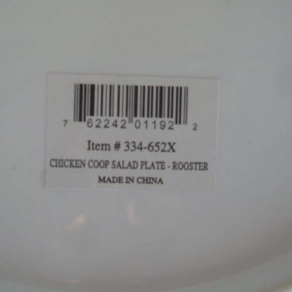 Chicken Coop 8 inch Salad Plate with Rooster Motif and red trim - Picture 4 of 6